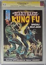 Deadly Hands of Kung Fu #11 CGC 9.2 Marvel 1975 Neal Adams & George Perez Signed picture