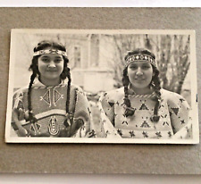 NATIVE AMERICAN RPPC 2 YOUNG GIRLS UNUSED VINTAGE REAL PHOTO POSTCARD picture