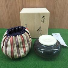 Japanese tea Tea Utensils Youxiang Sea In from Japan picture