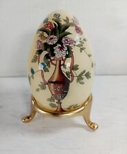 Neqwa Floral ART Victorian Style Glass EGG Decor Hollywood Regency Stand LitWear picture