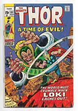Thor #191 Marvel Comics 1971 John Buscema art / Loki / Odin / 1st Durok picture