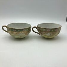 Vtg Pair Hand Painted Gildel Mikado Japan Tea Cups Pink Floral Border w/Green B5 picture