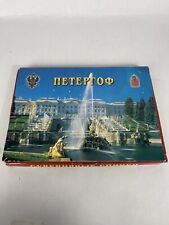 Vintage Peterhof SET OF 18 St Petersburg Fountains Match Boxes Rare 2001 picture