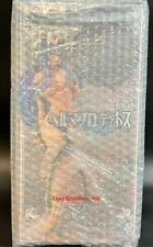 SkyTube Genuine Figure Hermaphroditos 1/6 Complete Model Collectibles H25cm picture