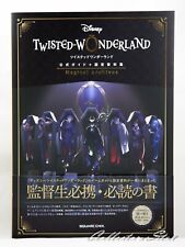 Disney Twisted-Wonderland Official Guide + Settings (FedEx/DHL) picture