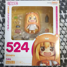 Nendoroid Himouto Umaru-chan Figure #524 Good Smile Company From Japan BWB picture