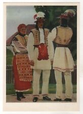1990 UKRAINIAN types Young GIRL Men National clothes Ukraine postcard OLD picture
