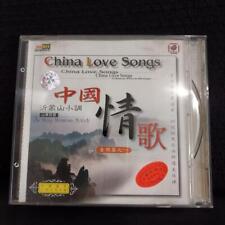 China Love Songs Chinese Music Part 1 Cd picture