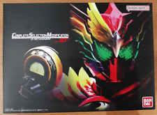 CSM O Scanner Ver.10th Medal booklet KAMEN RIDER OOO BANDAI Anime toy picture
