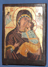 SMALL HAND PAINTED TEMPERA/WOOD ORTHODOX ICON JESUS CHRIST CHILD AND THE VIRGIN picture