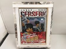 Berserk Vol.41 Special Edition Manga w/Canvas Art & Drama CD Kentaro Miura used picture