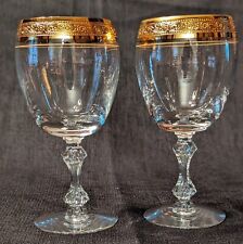 Westchester Tiffin  Franciscan Wine Glass  Minton Rim Gold Excellent picture