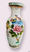 Vintage Chinese Birds Peacocks Flowers Ceramic Big Vase Hand Painted Rare picture
