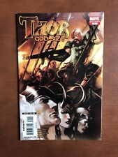 Thor God Size #1 (2009) 7.5 VF Marvel Key Issue Comic Book One Shot Special picture