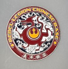 ULTRA RARE Star Wars Rebel/501st Legion Chinese Base V1.1 Silver Challenge Coin picture