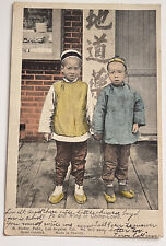 Chinatown UDB Po & Wing Chinese Kids 1905 Ocean Park Hand-Colored Postcard picture