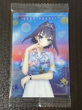 Ouro Kronii hololive EN Wafer Super Expo 2024 vol.1 No.26 Metallic plastic card picture
