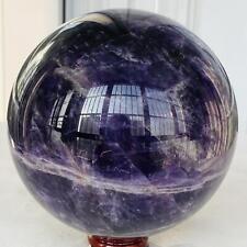 2460g Natural Dream Amethyst Quartz Crystal Sphere Ball Healing picture