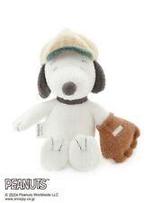 Gelato Pique Peanuts Snoopy SPORTS Base Ball Plush Toy Doll 2024 Japan New picture