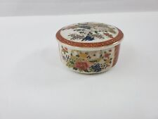 Japan Satsuma Trinket Box Jar with Peacock Design picture