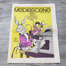 Mediascene  #21  1976 Chuck Jones Animation Issue Incomplete picture