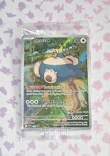 Pokemon 151 TCG Snorlax SVP051 Pokemon Center Stamped Promo Scarlet & Violet picture