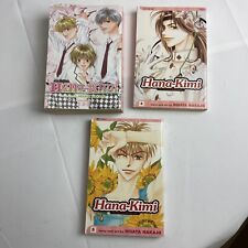 Hana-Kimi (3-in-1 Edition) Containing Volumes 1￼,2, &3, Vol 4, & Vol 5 Paperback picture