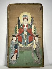 Antique Late 18th or Early 19th Century Korean Seated Deity Gouache on Paper picture