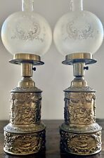 Pair Antique French Napoleon III Lamps Embossed Kerosene GWTW Parlor Lamps picture