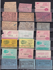 Egypt DIFFERENT 21 BUS & TRAM TICKETS . picture