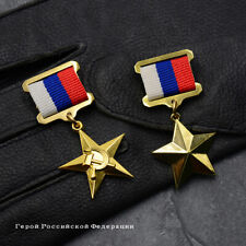 2pcs/Gold Star Medal Russian USSR Soviet Five-star Medal And Labor Badge picture