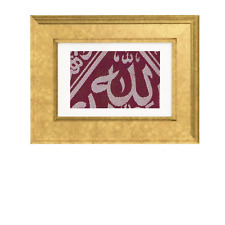 Certified By SaudiArabia Government Vintage Wood Frame Inside Red Cover Of Kaaba picture