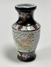 Vintage Miniature Pierced Vase Hand Painted Floral Pattern 4” picture