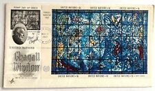 MARC CHAGALL U.N. WINDOW ARTWORK 1967 FIRST DAY COVER DAG HAMMARSKJOLD MEMORIAL picture