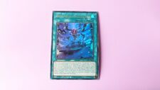 Yugioh Divine Temple Of The Snake Eye	AGOV-EN056	1st Edition	Ultra Rare picture