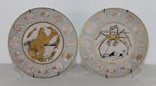 Salvador Dali Horoscope Pisces, Cancer Plates. Limited Edition. picture