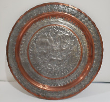 Vtg Repousse Decorative Hammered metal plate tray 15.5