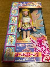 BANDAI Beauty Change Excellent Pose Eternal Sailor Moon Figure Doll Vintage picture