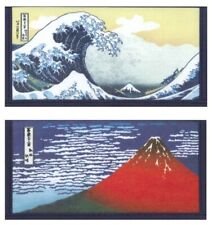 SET of 2 Japanese Rice Paper Wallets Two-Fold Wave & Fuji Mountain Made in Japan picture