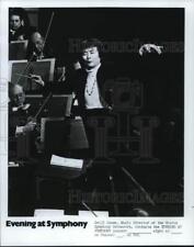 1976 Press Photo Seiji Ozawa, Music Director of the Boston Symphony Orchestra picture