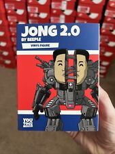 Jong 2.0 by Beeple x Youtooz Vinyl Figure Limited Edition of 333 - FAST SHIPPING picture