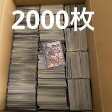 Duel Masters Bulk Sale from japan Rare F/S Good condition picture
