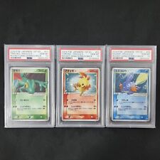 Japanese Torchic,Mudkip &Treeco 1st Ed Gold Star Rocket Gang Strikes Back psa 10 picture