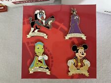 RARE Disney Fortune Cookie Mystery Box 4 Pin LE Jiminy Maleficent Mickey Raf NIB picture