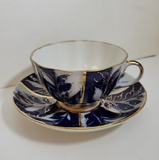 Vintage Lomonosov, Winter Evenings, Russia, Saucer & Teacup Blue /White and Gold picture
