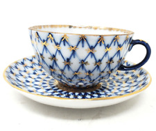 Lomonosov Imperial Russian Cup & Saucer Blue White Gold set 6 inch aprox picture