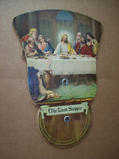 Antique Funeral Home The Last Supper Stickless expandable Fan Albany N.Y. picture
