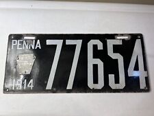 ANTIQUE RARE FIND 1914 Penna LICENSE PLATE 77654 BRILLIANT MFG CO ENAMELED SIGN picture