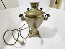 Vintage 1984 Soviet Russia Samovar Ball Kettle Teapot Made In The USSR picture