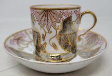 Antique Early Spode English Porcelain Cup & Saucer c. 1810 picture